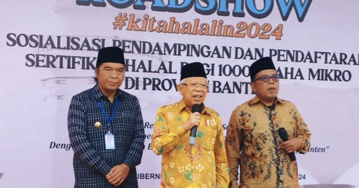 Kawasan Industri Halal